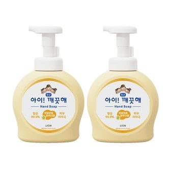 아이깨끗해 순 용기 490ml x 2개