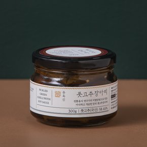 [유옥선] 풋고추 장아찌 300g