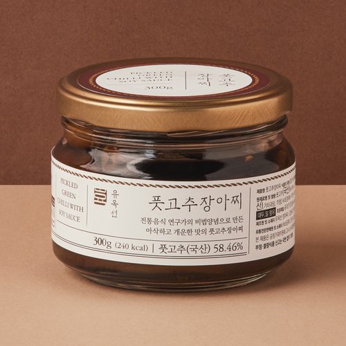 상품 이미지4