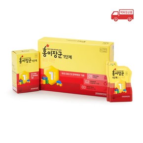 정관장 홍이장군1단계