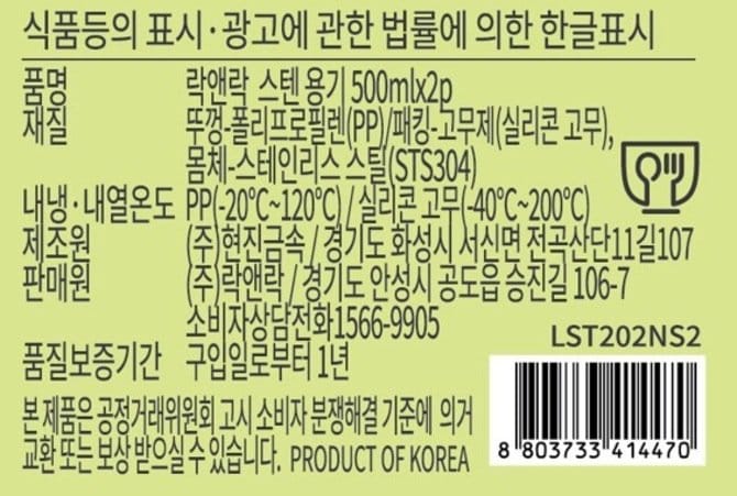 상품 이미지1