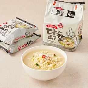 신상 오뚜기 동대문식 닭한마리 칼국수 115g*4개