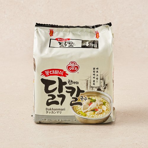상품 이미지5