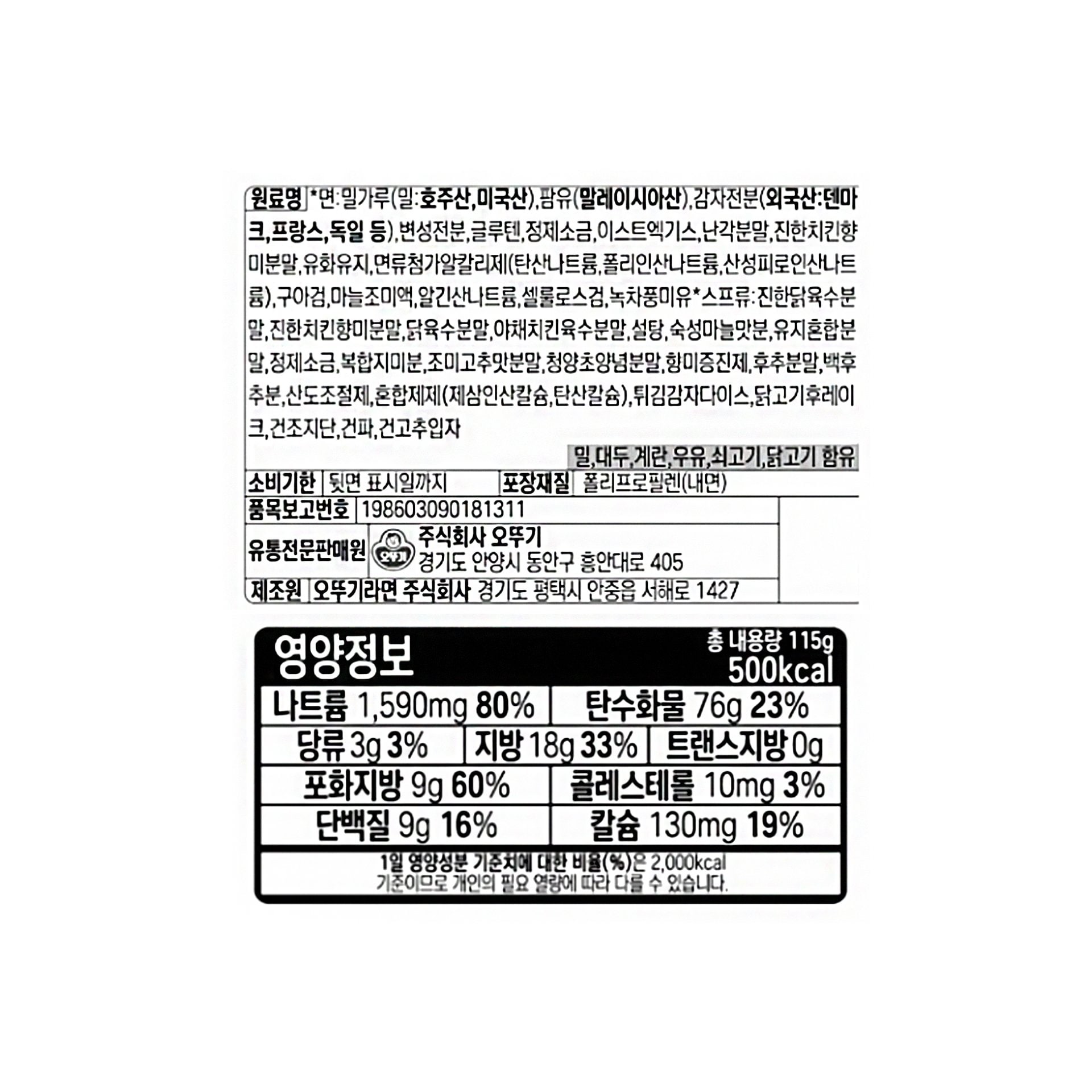 품질표시이미지1