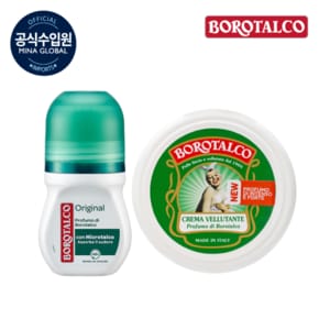 보로탈코 바디크림 150ml & 데오드란트(오리지널 롤온) 세트