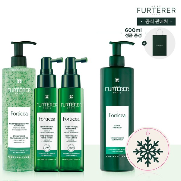 [홀리데이단독]포티샤 슈퍼볼륨 샴푸&두피세럼 듀오(+포티샤 마스크 600ml+홀리데이 오너먼트)