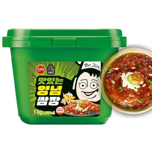 상품이미지1