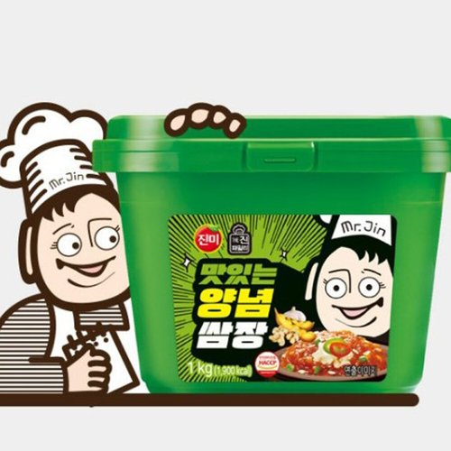 상품이미지2