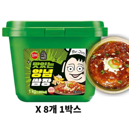상품이미지4