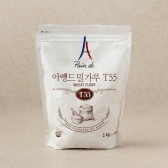  아뺑드 밀가루 T55 1kg