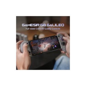 GameSir G8 Galileo Type-C 유선 게임 콘트롤러 Android