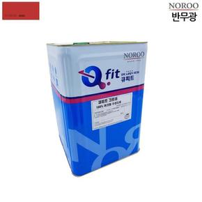 큐피트 크린솔 외부용 수성 반무광 18L 빨강9008 (S11656213)