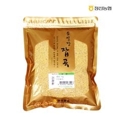 5일장잡곡 기장쌀500g