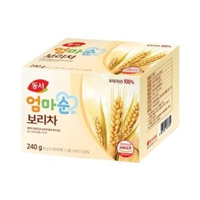 엄마순 보리차 30T