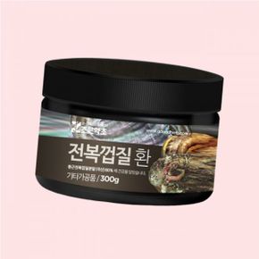전복껍질 석결명 환 300g 4526217