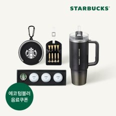 [스타벅스] 버디 블랙 골프 클럽 ESSENTIAL SET