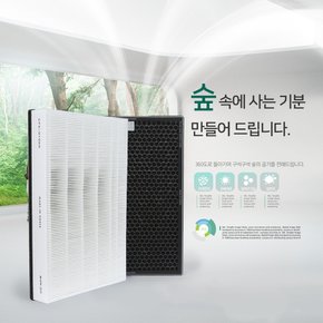 국산 삼성 AX90J9000WKD필터 CFX-2TAA 골드(H13등급)