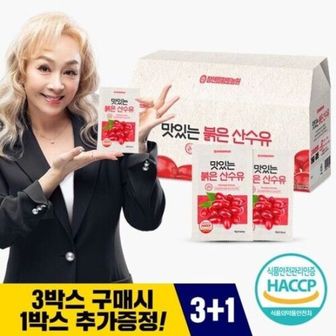  황토농원 자연을 담은 맛있는 붉은산수유 1박스 30포