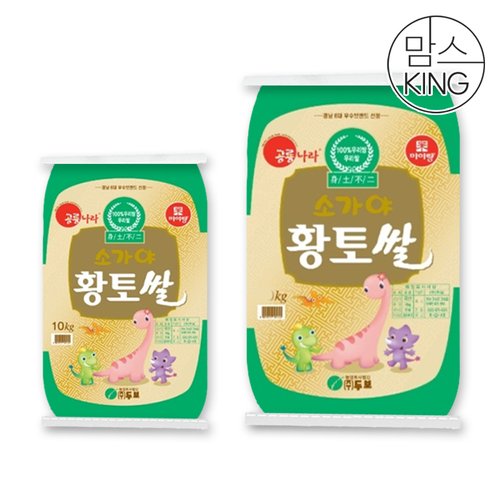 상품이미지2