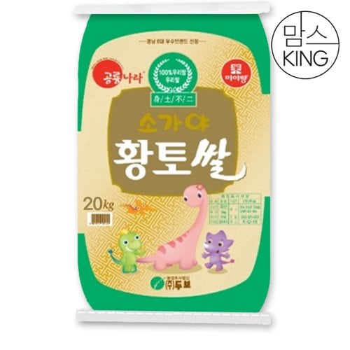 상품이미지3