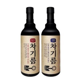 차기름 프리미엄 연료첨가제 300ml (2종 택1)