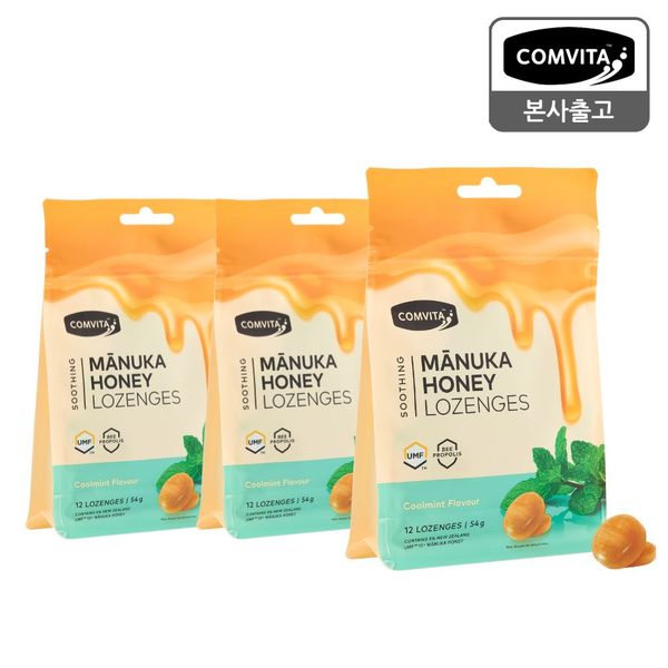 프로폴리스 꿀캔디 쿨민트 로젠지 12개입 x 3봉 (UMF10+마누카꿀 함유)