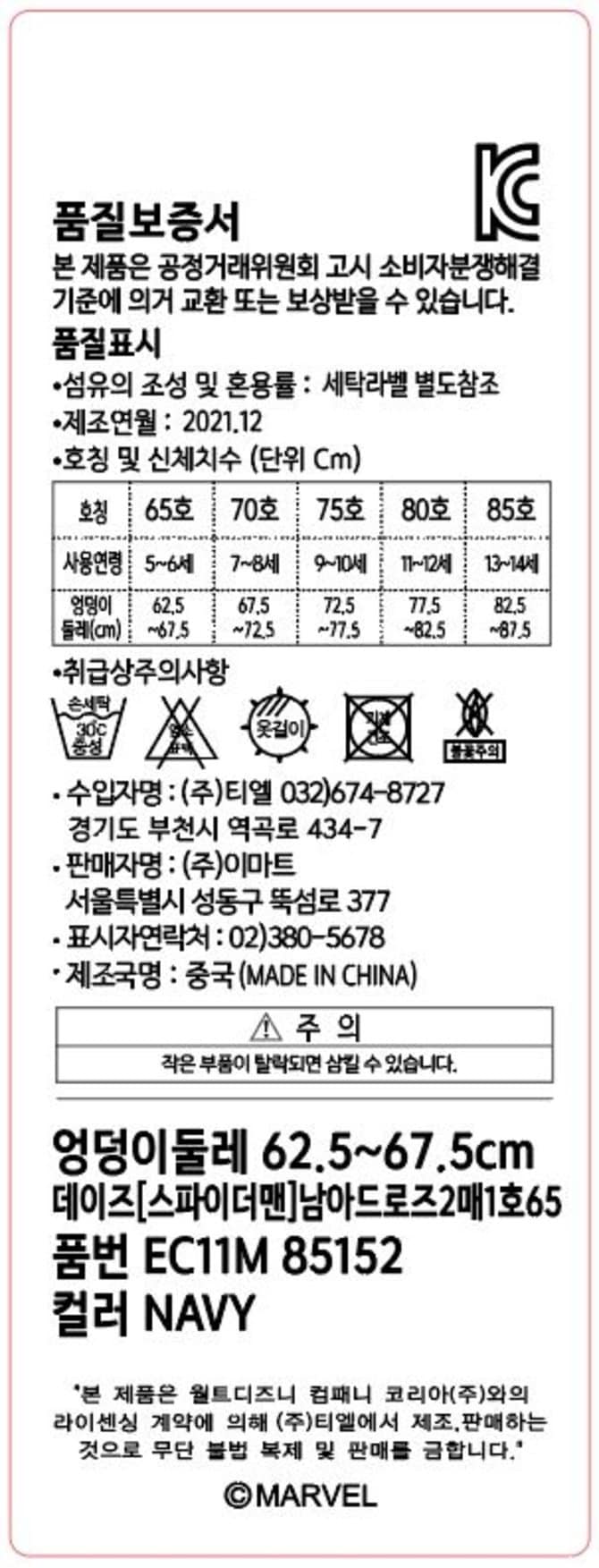 상품 이미지1