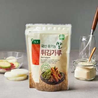 청오 국산 유기농 쌀 튀김가루 300g