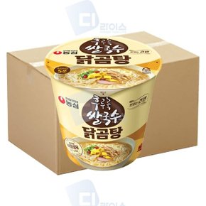 농심 후루룩쌀국수 닭곰탕 73g 12개 소컵 컵라면 건면 (WB36F12)