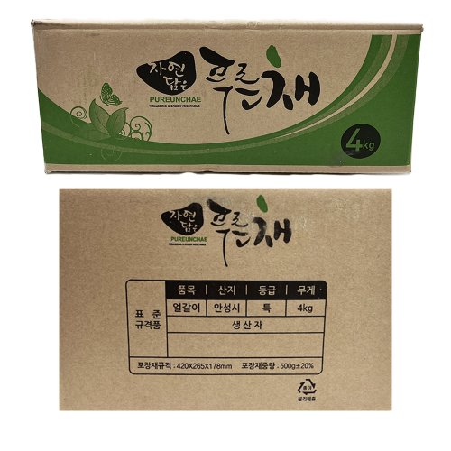 상품이미지4