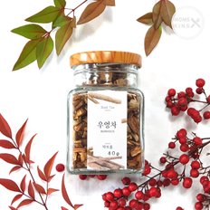 [창원몰][차오름꽃차]수제로 만든 우엉차 40g