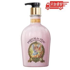 오늘출발 벨먼 파퓸드뽀 바디워시 뉴본 시트러스 600ml 1개