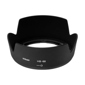 [니콘正品] HB-69 렌즈 후드 (AF-S DX 18-55mm f/3.5-5.6G VR II 용)