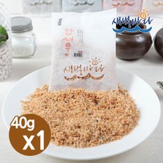새벽바다 볶음용 밥새우 40g x 1봉 주먹밥 이유식재료 SHR401