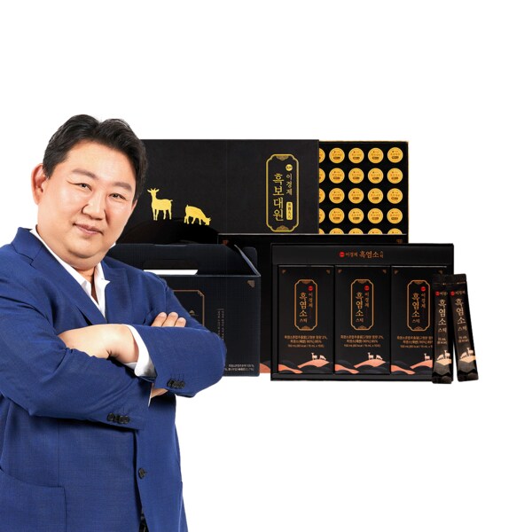 이경제 흑염소 종합 선물세트 (진액 120포+흑염소스틱+흑보대원)