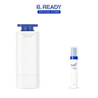 비레디 트루 톤 로션 33ml