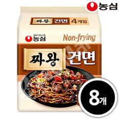 농심 짜왕건면 119g x 8입[34054936]