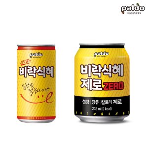  팔도 밥알없는 비락식혜 캔 175ml x 30캔~