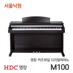 영창 커즈와일 디지털피아노 M100/서울낙원