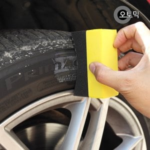 AUTOMIC 타이어광택스펀지 샤이닝 타이어코팅패드