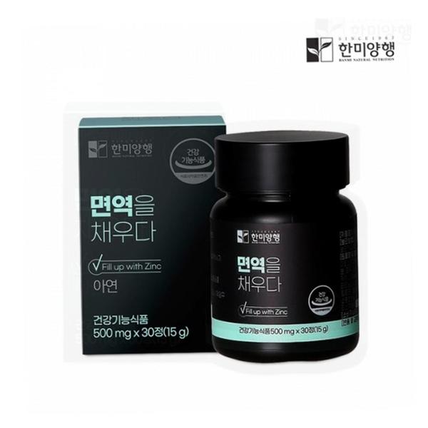 확대된 대표 상품이미지1