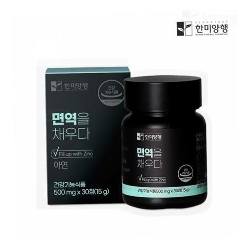 상품이미지3