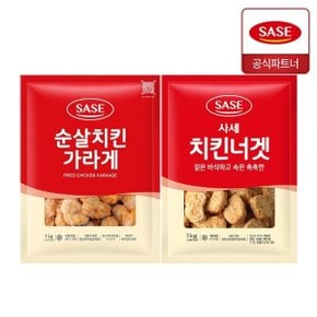 순살 치킨 가라게 1kg + 치킨너겟 1kg