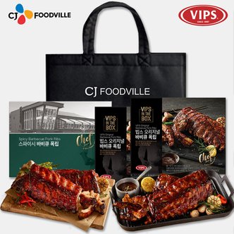 VIPS 빕스 CJ푸드빌 홈레스토랑 선물세트 1호(오리지널 폭립 2개+스파이시 폭립 1개) ※보냉백 가방 포함