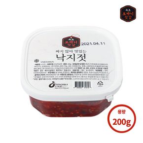 [오마니젓갈] 속초 수제젓갈 오마니 낙지젓 200g[30357926]