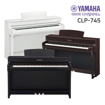 야마하 디지털피아노 CLP745