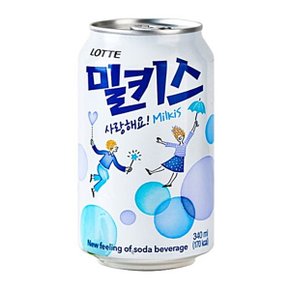 밀키스 340ml 24캔 2박스