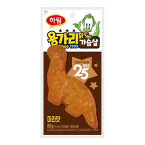 용가리 닭가슴살 마라맛 80g