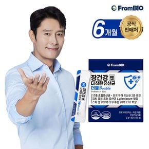 이병헌의 장건강엔 더착한 유산균 더블 30포x6박스/6개월/ 여성유산균 유산균 프롬바이오 건강기능식품 프로바이오틱스