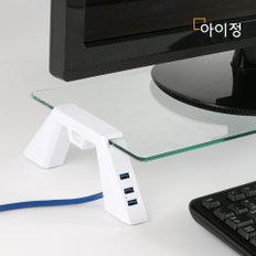 강화유리 모니터 받침대 USB 컴팩트 화이트